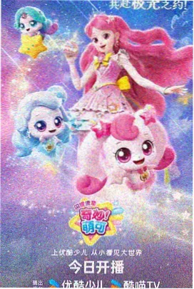 运动画面拖影观察位示意